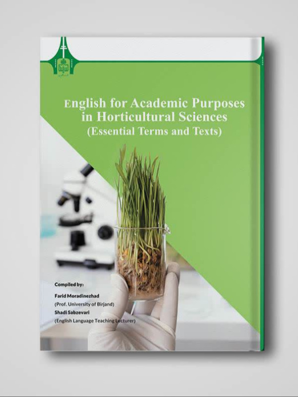 (English for Academic Purposes in Horticultural Sciences (Essential Terms and Texts